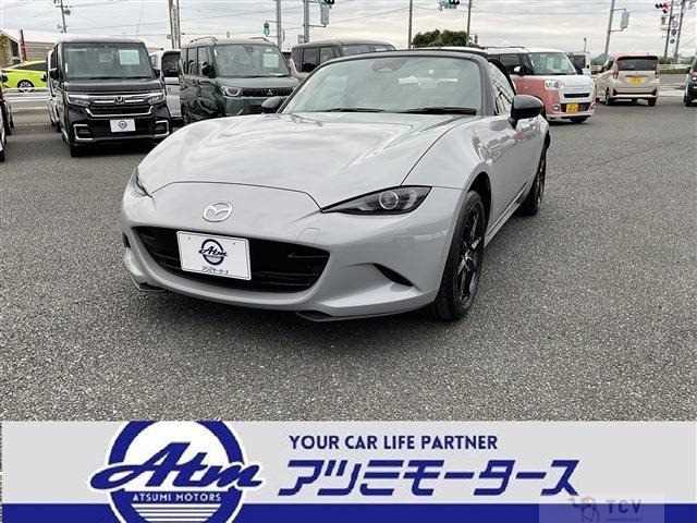 2024 Mazda Roadster