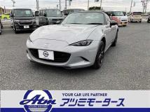 2024 Mazda Roadster