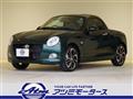 2026 Daihatsu Copen