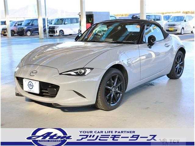 2024 Mazda Roadster