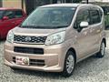 2015 Daihatsu Move