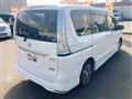 2014 Nissan Serena