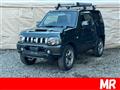 2017 Suzuki Jimny
