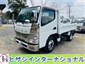 2017 Mitsubishi Canter