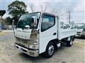 2017 Mitsubishi Canter