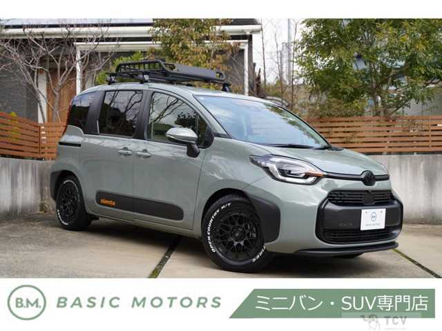 2024 Toyota Sienta
