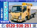 2013 Isuzu Isuzu Others