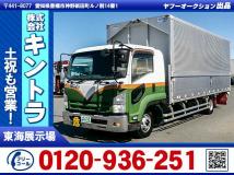 2011 Isuzu Isuzu Others