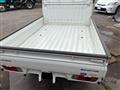 2004 Mitsubishi Minicab Truck