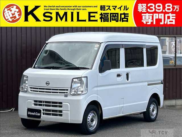 2017 Other All Other All