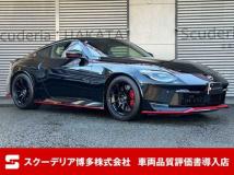 2025 Nissan Fairlady Z