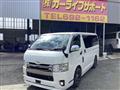 2017 Toyota Hiace Van