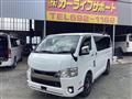 2021 Toyota Hiace Van