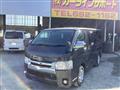 2006 Toyota Hiace Van