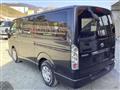 2006 Toyota Hiace Van