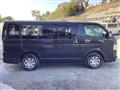2006 Toyota Hiace Van