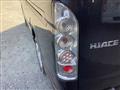 2006 Toyota Hiace Van