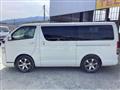 2010 Toyota Hiace Van