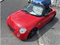 2006 Daihatsu Copen