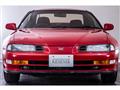 1992 Honda Prelude
