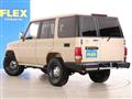 1995 Toyota Land Cruiser Prado