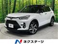 2020 Toyota Raize