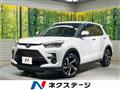 2025 Toyota Raize