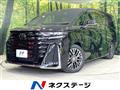 2023 Toyota Vellfire