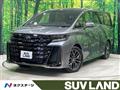 2026 Toyota Vellfire