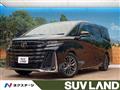 2023 Toyota Vellfire