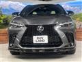 2024 Lexus NX