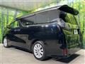 2017 Toyota Vellfire
