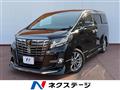 2017 Toyota Alphard
