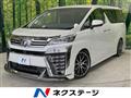 2019 Toyota Vellfire