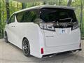 2019 Toyota Vellfire