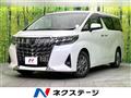 2020 Toyota Alphard