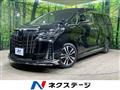 2022 Toyota Alphard