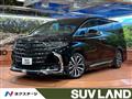 2024 Toyota Alphard