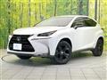2017 Lexus NX
