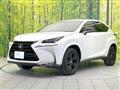 2017 Lexus NX