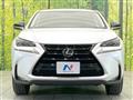 2017 Lexus NX