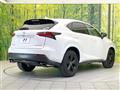 2017 Lexus NX