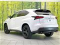 2017 Lexus NX