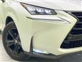 2017 Lexus NX