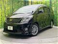 2014 Toyota Alphard