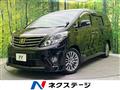 2014 Toyota Alphard