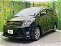 2014 Toyota Alphard