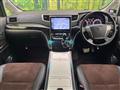 2014 Toyota Alphard