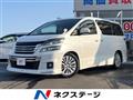 2014 Toyota Vellfire