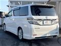 2014 Toyota Vellfire